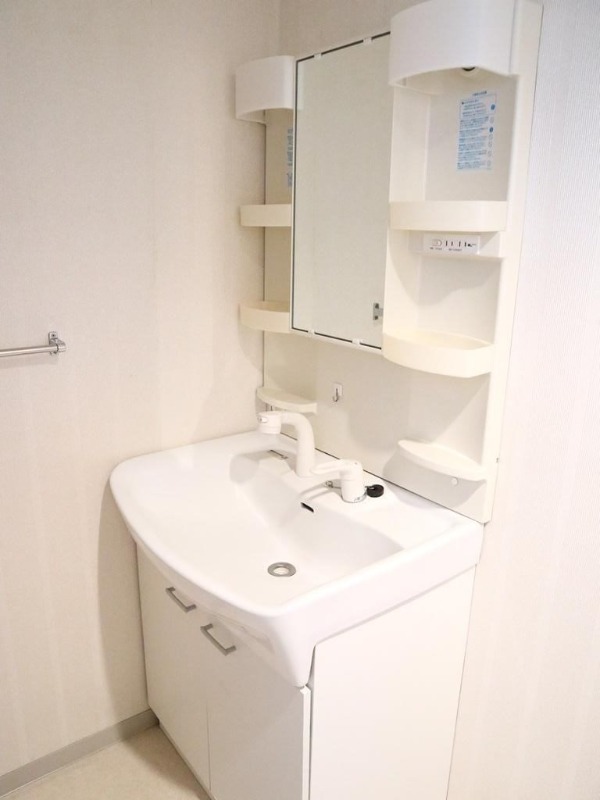 朝の支度にいかがでしょうか。