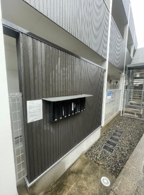 集合ポストはこちらへどうぞ。