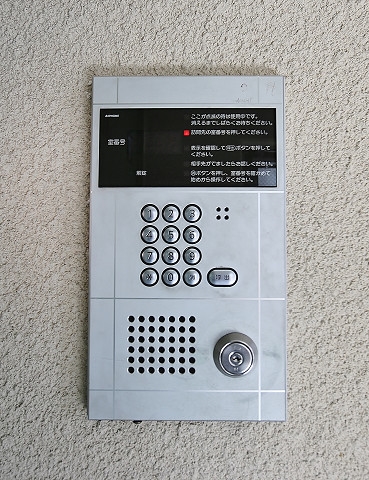 オートロックで安心です