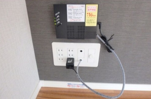 ネット無料です