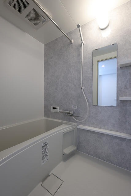 1日の疲れを癒してください