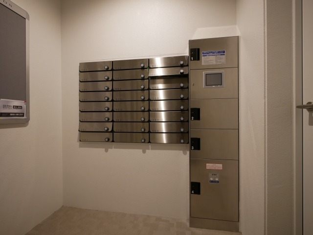 書類等はこちらで