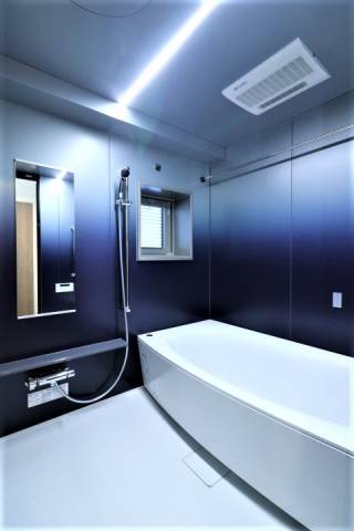 1日の疲れを癒しましょう