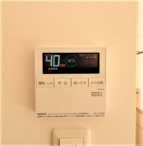 お風呂も便利な機能があります。