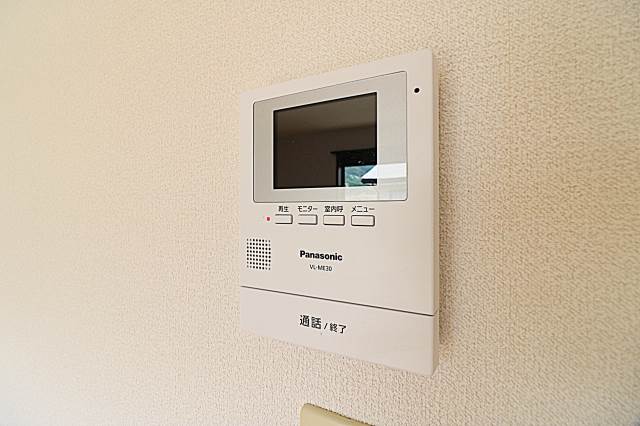 モニター付きで安心ですね。