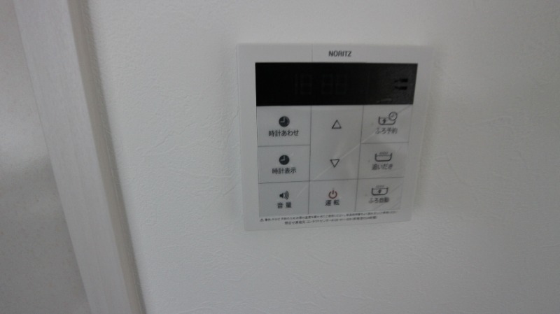 嬉しい追い焚き機能付き