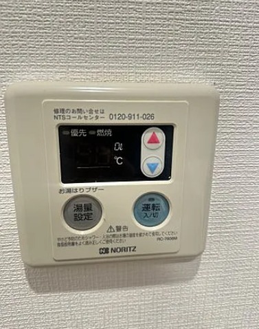 嬉しい設備です