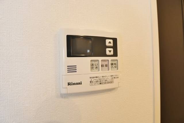 ボタン一つで楽々追い炊き
