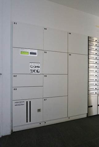 不在時の荷物の受け取りも安心