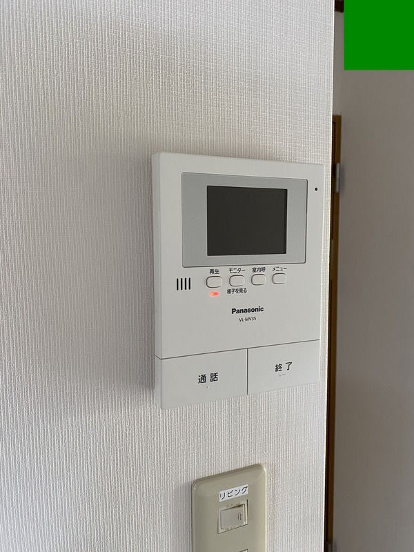 モニタ付きで安心です。