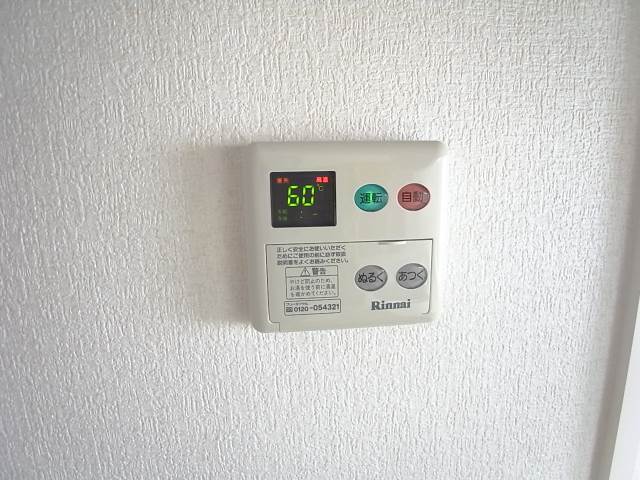 給湯設備も有ります