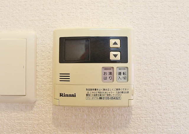 お風呂の便利機能付きです