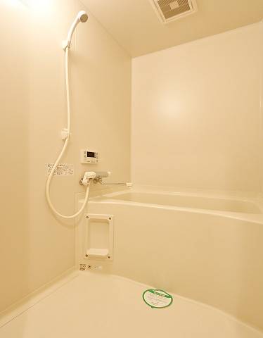 一日の疲れを癒して下さい