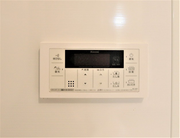 お風呂も楽々操作です。