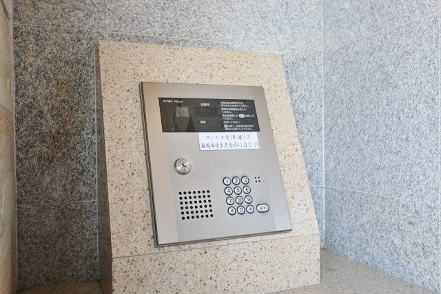 オートロックで一人暮らしも安心