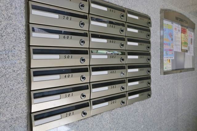 集合ポスト有ります