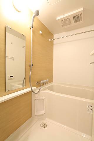 一日の疲れを癒してください