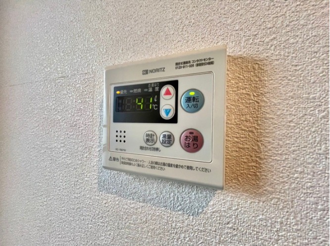 嬉しい設備です