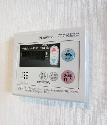 温度調節も楽々です