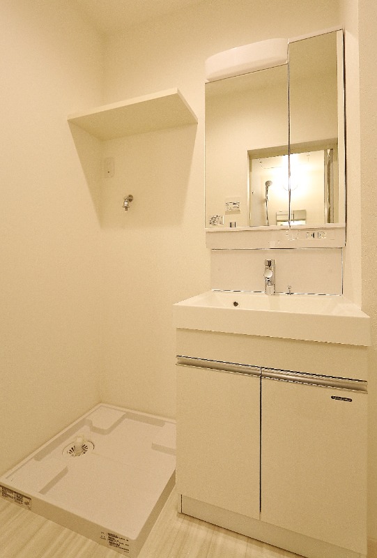 朝の支度にいかがでしょうか。