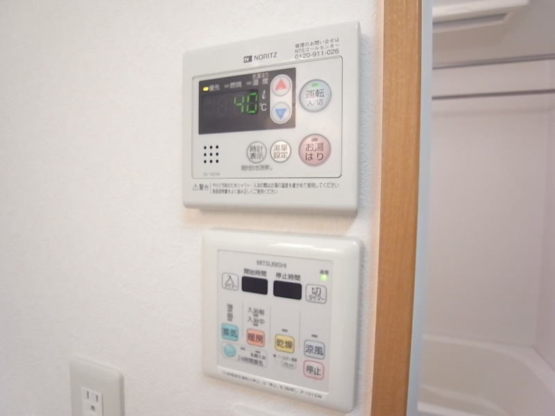 ボタン一つ温度調整可能です。