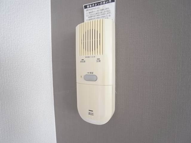 来客時はこちらで確認できます