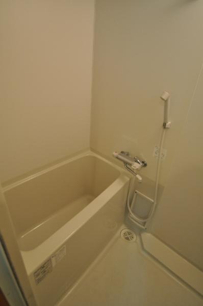 一日の疲れを癒しましょう