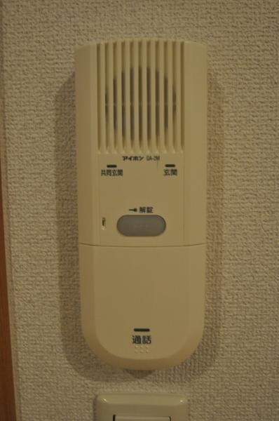 来客時はこちらで確認できます