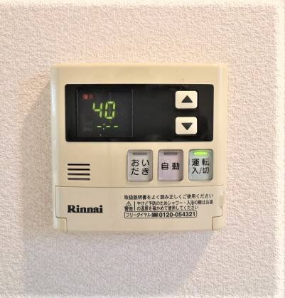 ボタン一つ温度調整可能です。