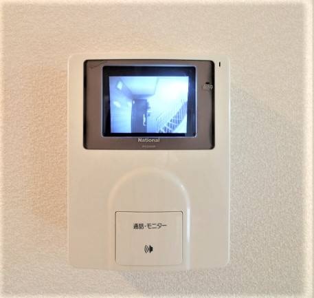 モニタ付きで安心です。