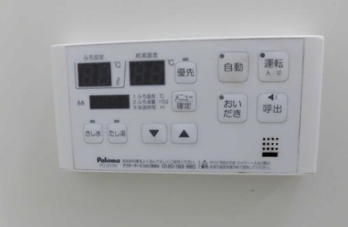 追い炊き機能もございます。