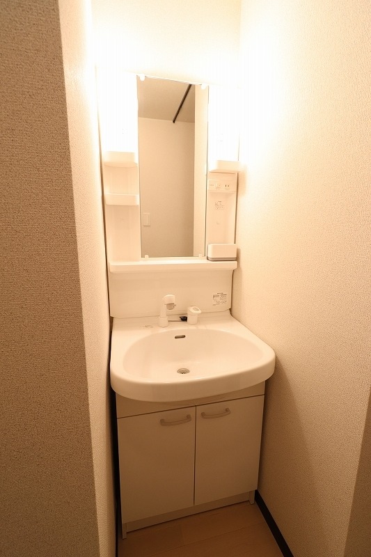 朝の支度にいかがでしょうか。