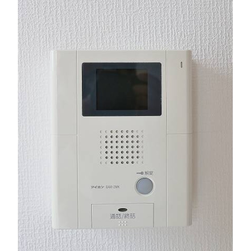 モニタ付きで安心です。