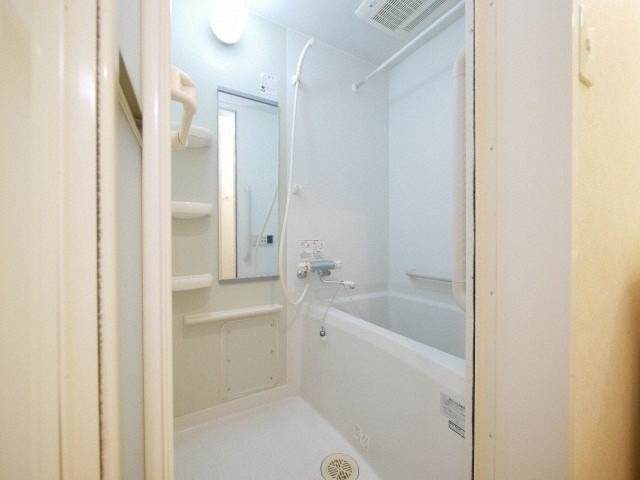 一日の疲れを癒してください