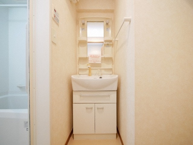 朝の支度はこちらでどうぞ