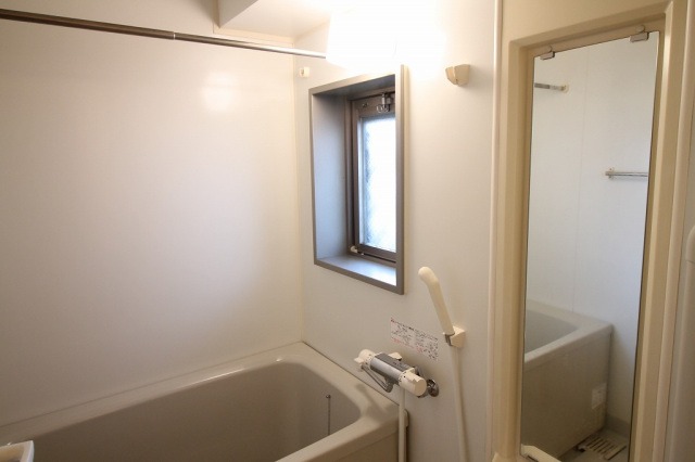 1日の疲れを癒してください