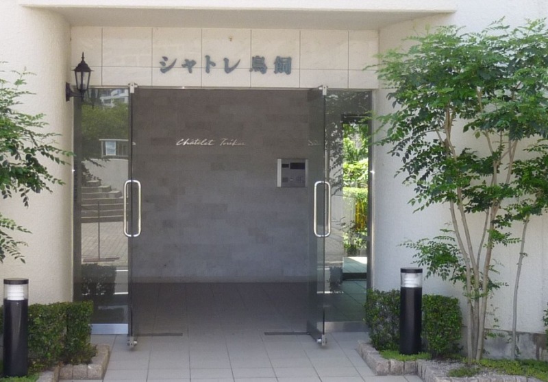 オートロック付きで安心です