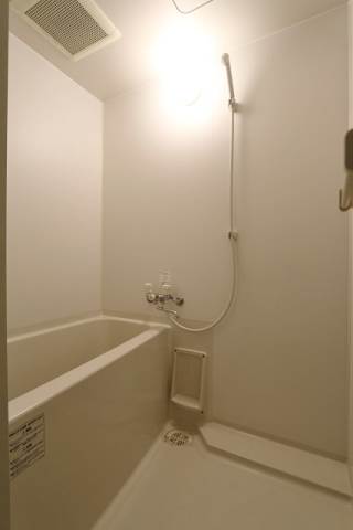 1日の疲れを癒してください