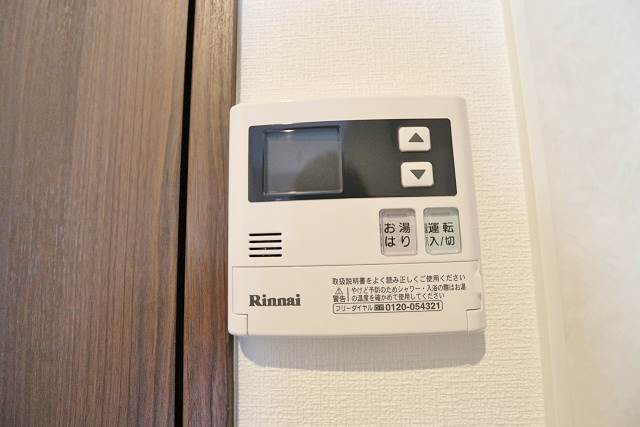 お湯張り機能もついてます