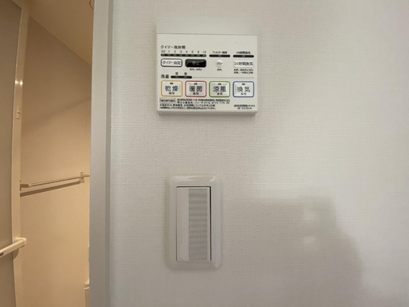 浴室乾燥付きで生乾きに困らないですね