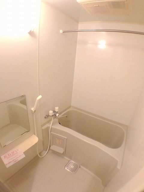 一日の疲れを癒しましょう。