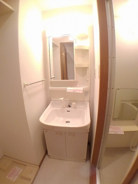 朝の支度にいかがでしょうか。