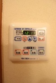 追焚機能もついています！