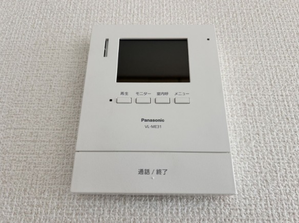 モニター付きで安心ですね。