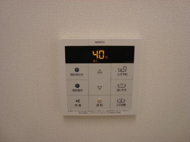 追炊き機能付き。