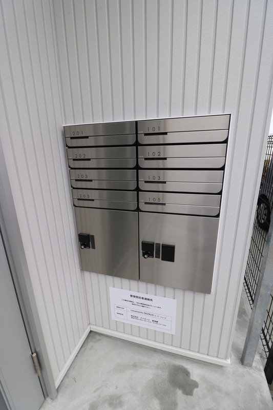 集合ポストもございます