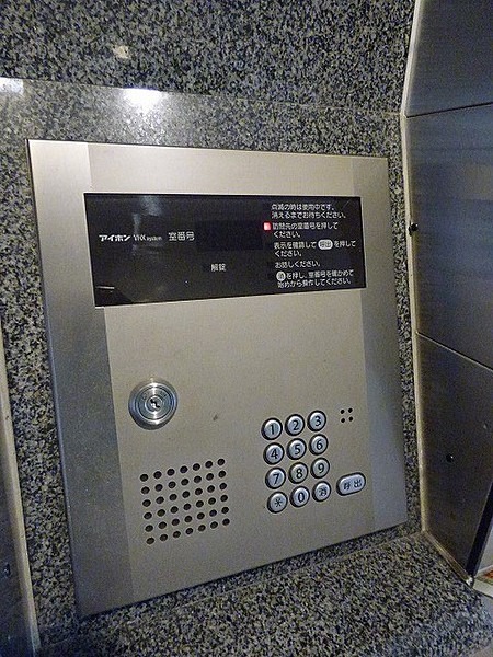 オートロックで安心です。