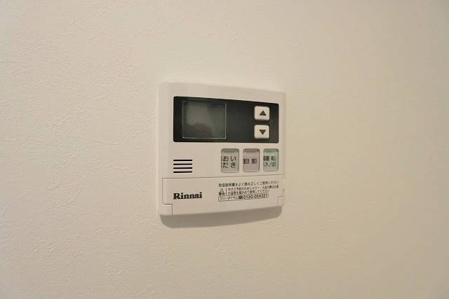 お風呂の準備もボタン操作で楽々