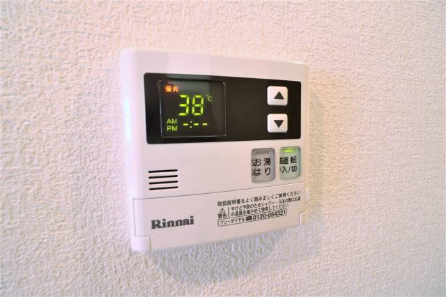 ボタンで楽々ですね。