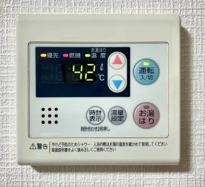 ボタン操作で便利です